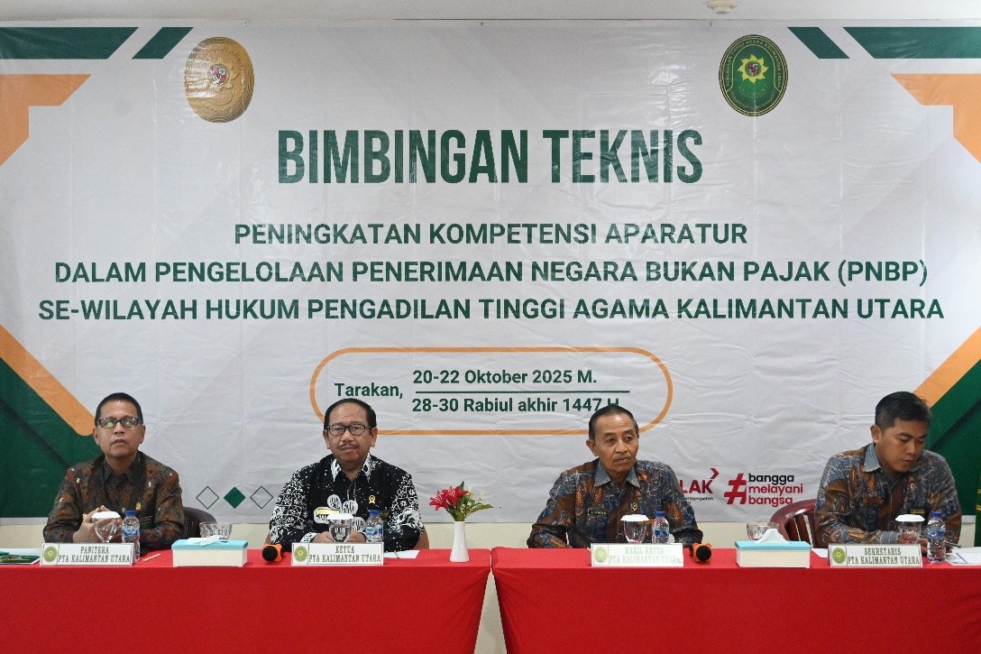 pnbp1