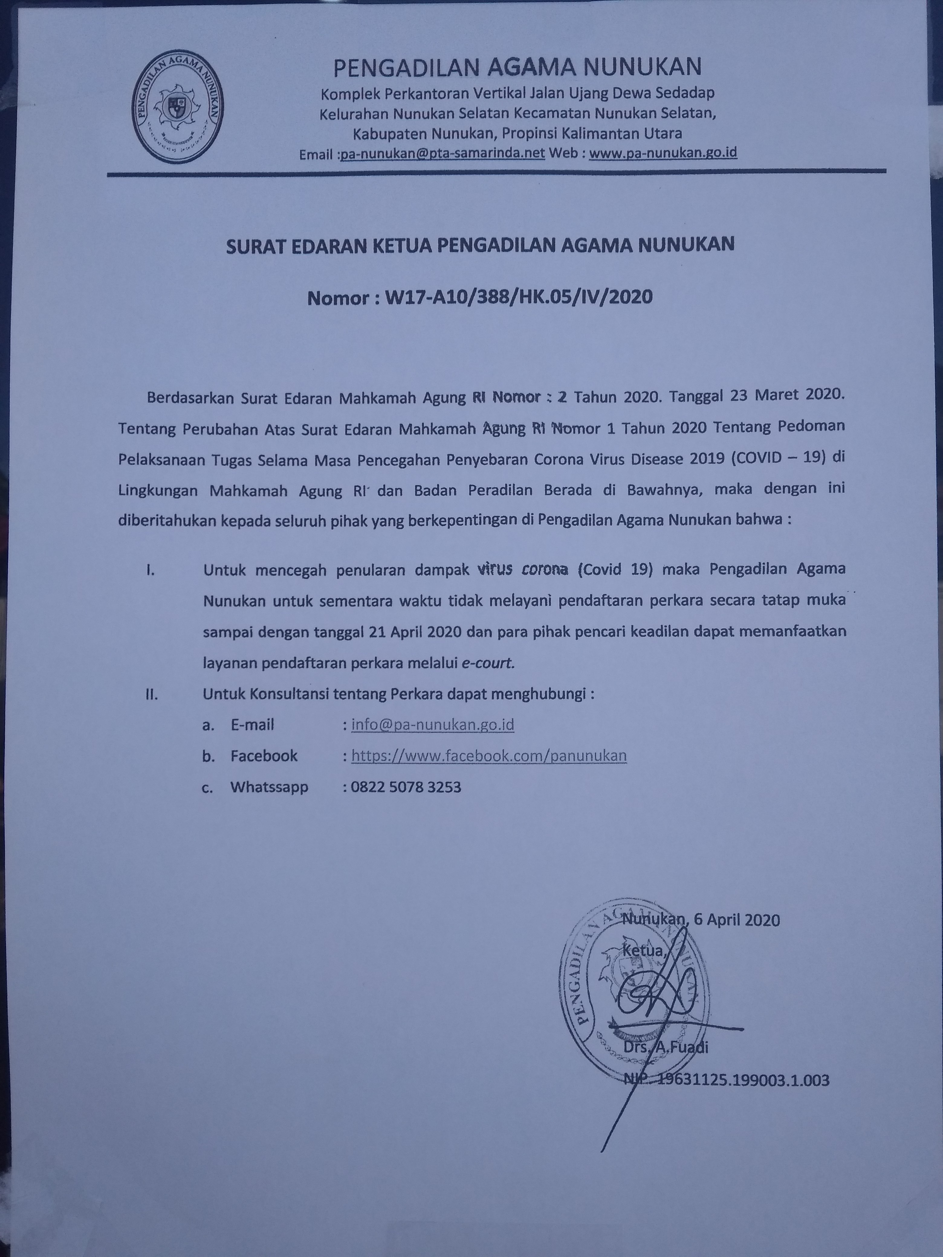 se baru