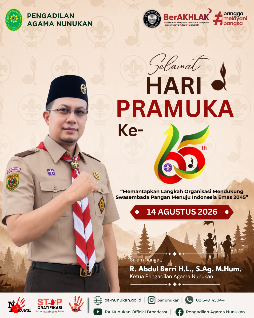Pramuka 2026