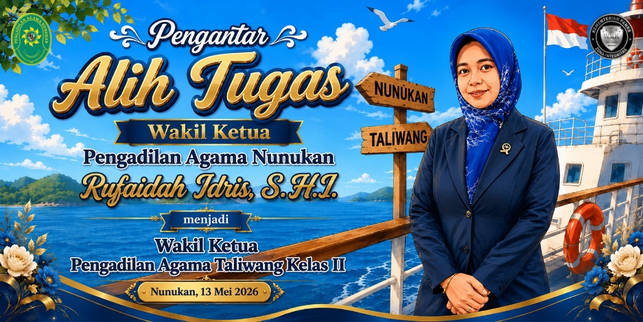 alih tugas w00