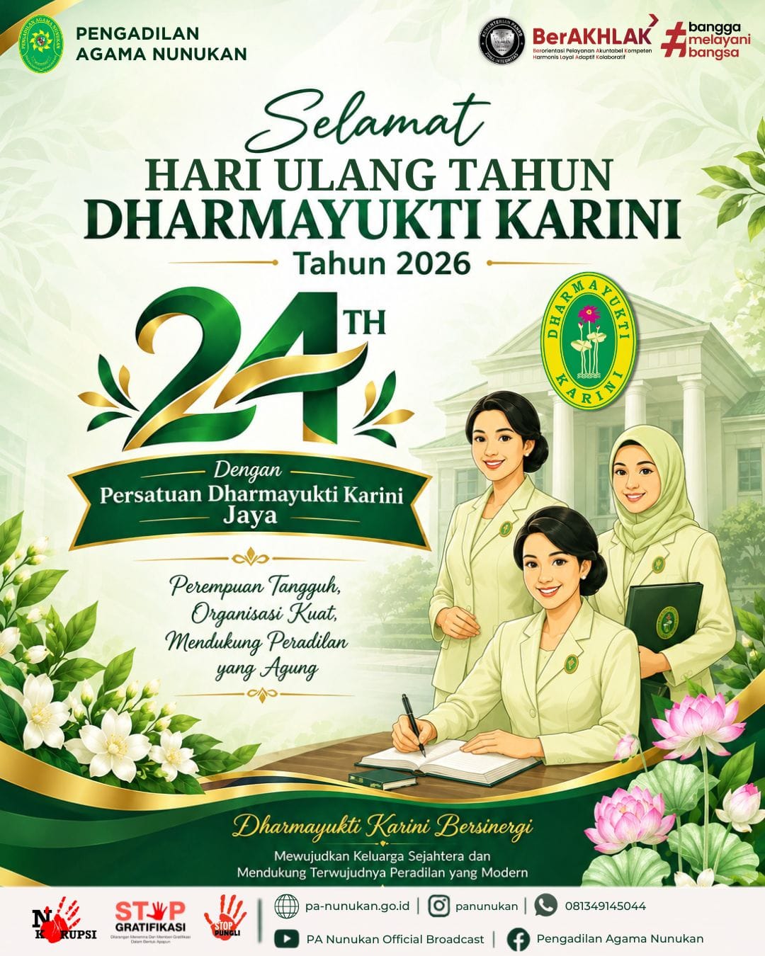 Dharmayukti 24